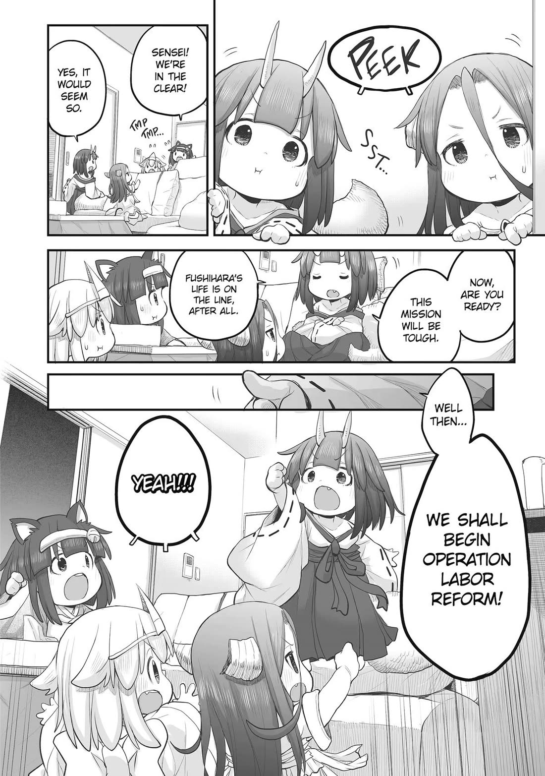 Ms. Corporate Slave Wants to be Healed by a Loli Spirit chapter 104 page 2
