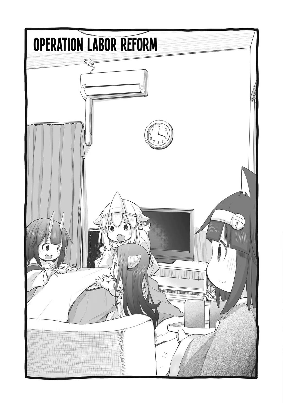 Ms. Corporate Slave Wants to be Healed by a Loli Spirit chapter 104 page 3