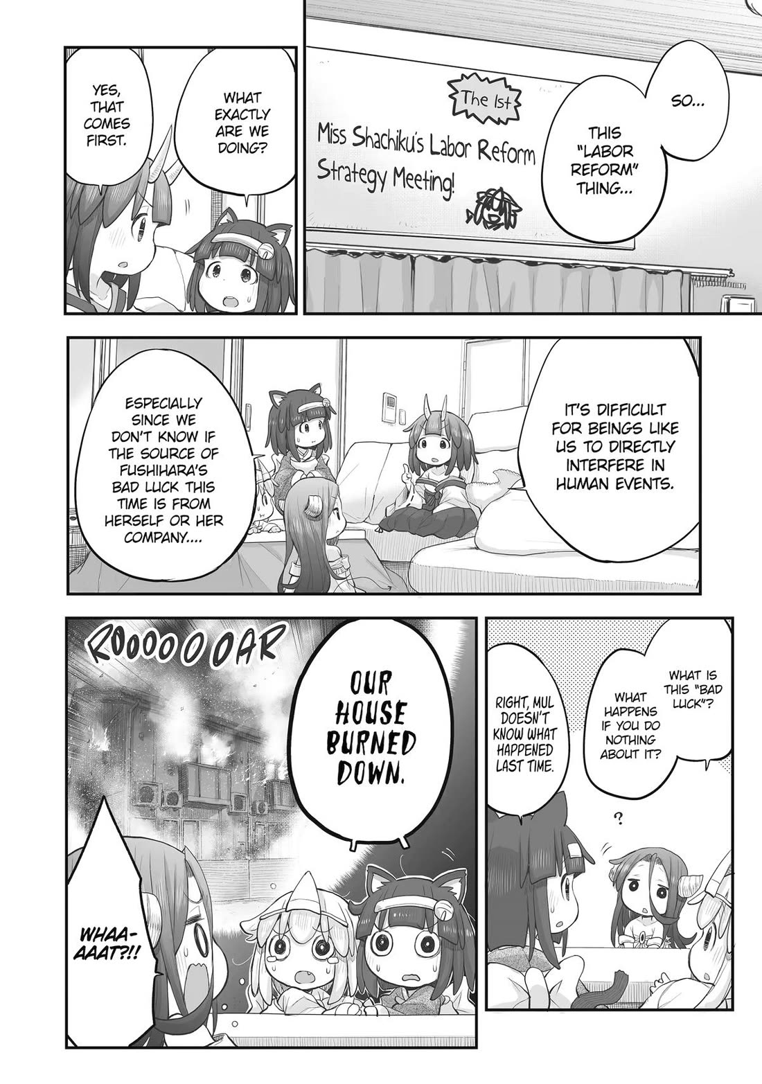 Ms. Corporate Slave Wants to be Healed by a Loli Spirit chapter 104 page 4