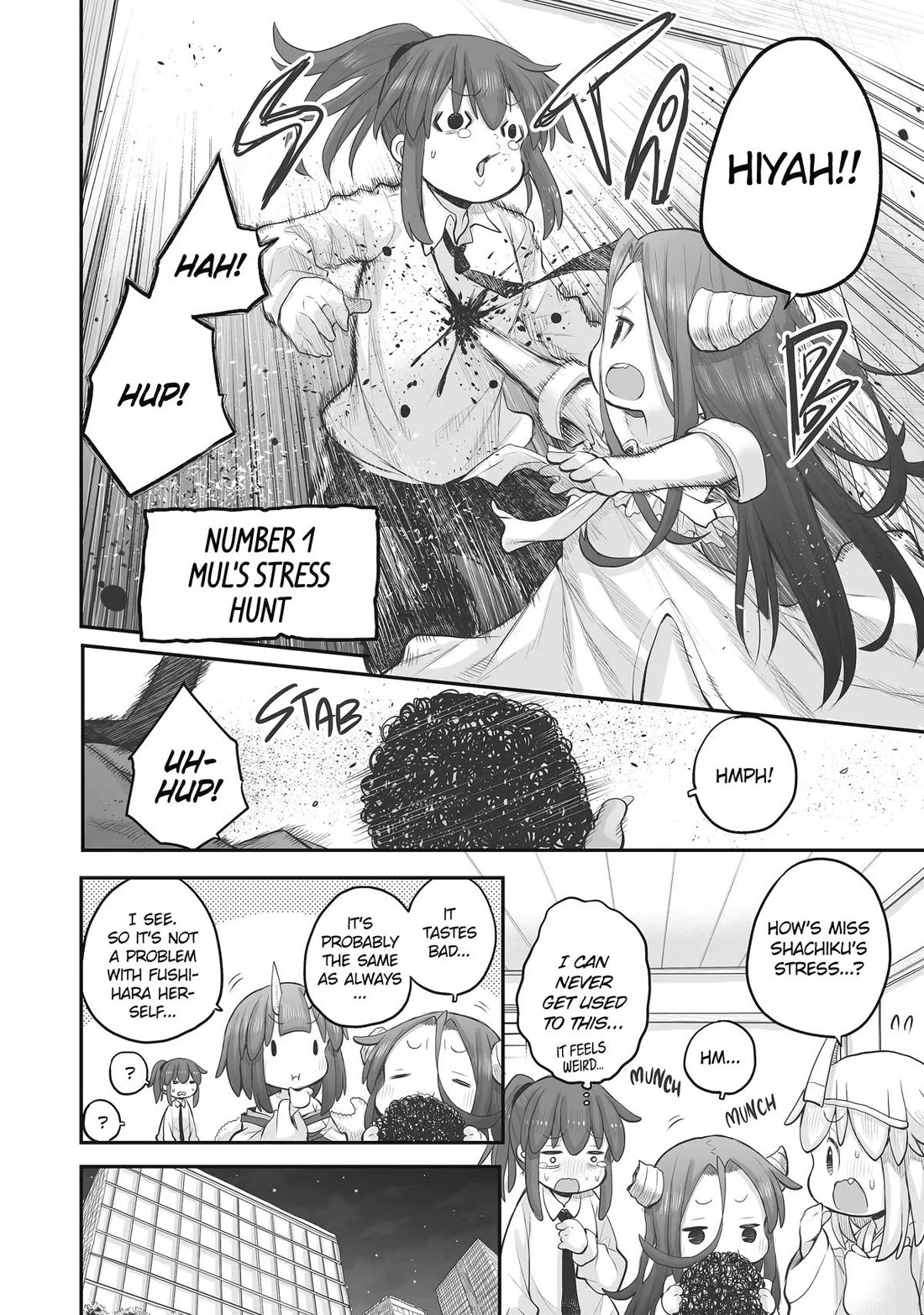 Ms. Corporate Slave Wants to be Healed by a Loli Spirit chapter 104 page 8