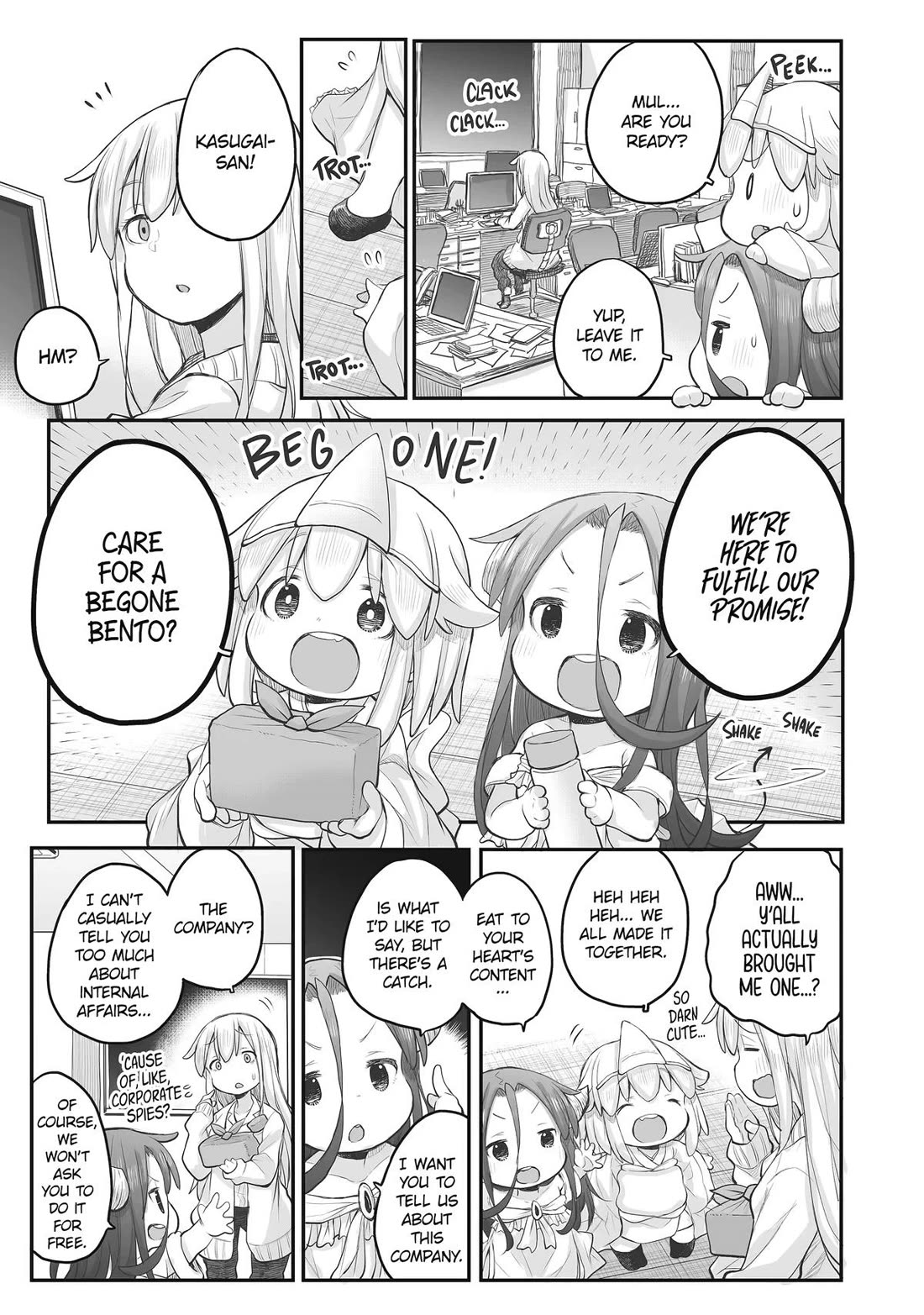 Ms. Corporate Slave Wants to be Healed by a Loli Spirit chapter 104 page 9