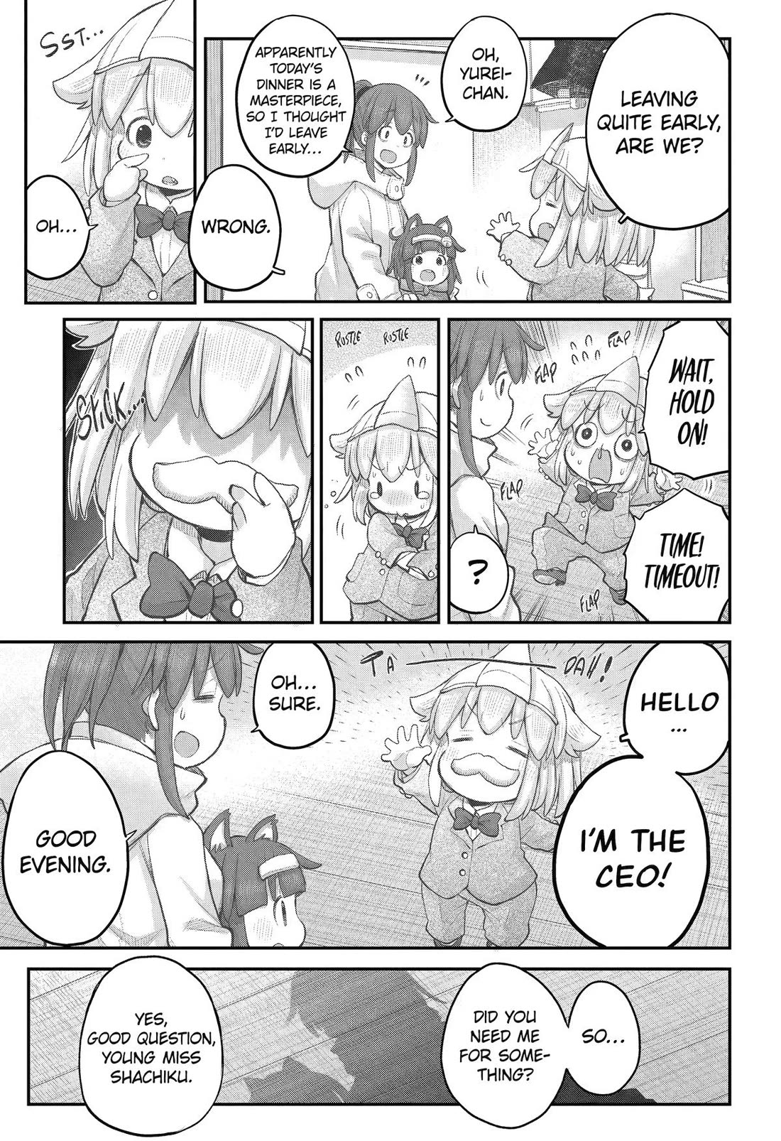 Ms. Corporate Slave Wants to be Healed by a Loli Spirit chapter 107 page 11