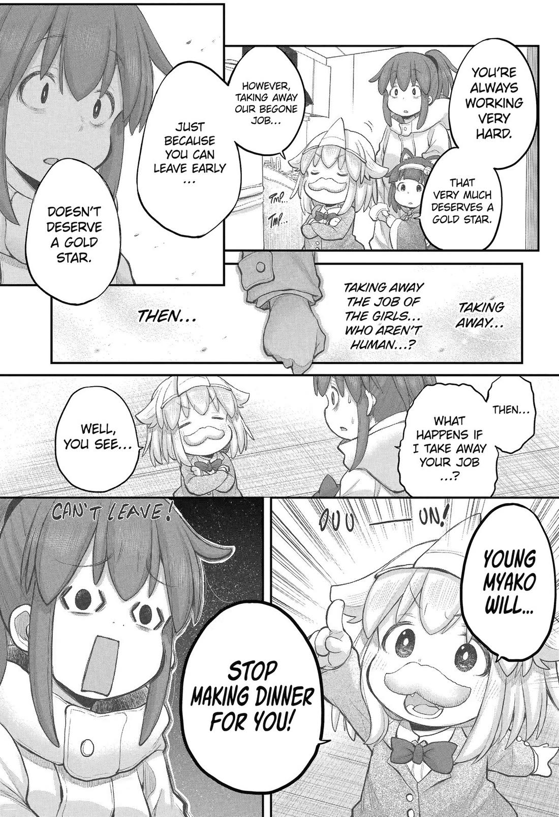 Ms. Corporate Slave Wants to be Healed by a Loli Spirit chapter 107 page 12