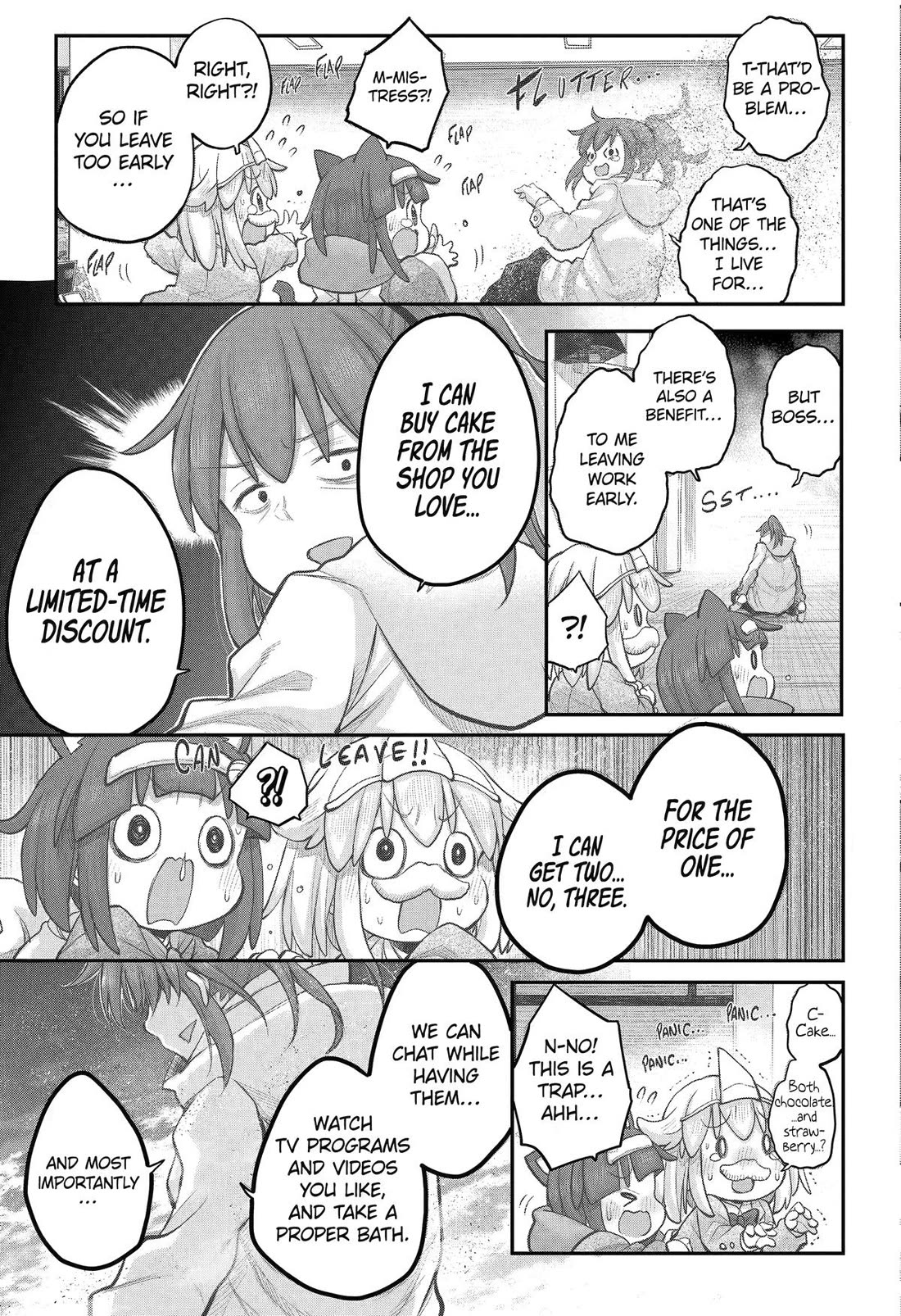 Ms. Corporate Slave Wants to be Healed by a Loli Spirit chapter 107 page 13
