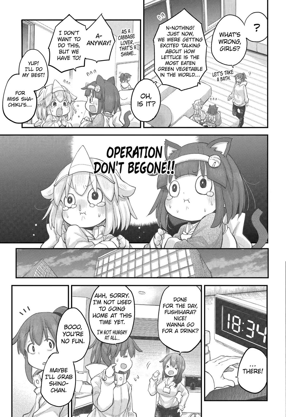 Ms. Corporate Slave Wants to be Healed by a Loli Spirit chapter 107 page 7