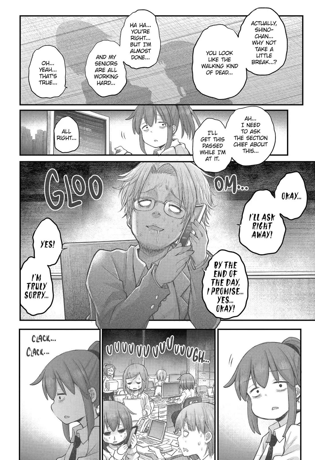 Ms. Corporate Slave Wants to be Healed by a Loli Spirit chapter 108 page 11
