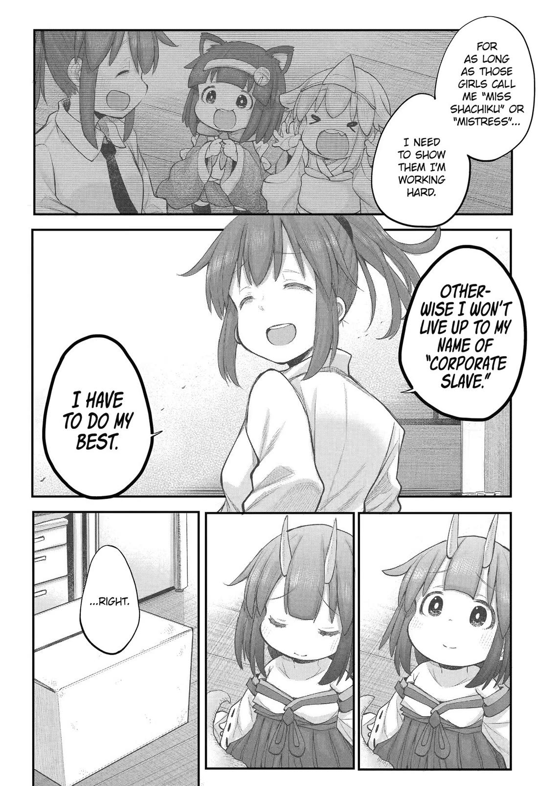 Ms. Corporate Slave Wants to be Healed by a Loli Spirit chapter 108 page 17