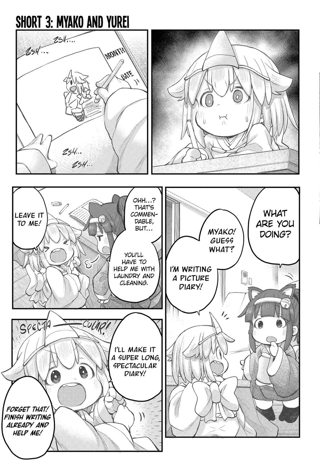 Ms. Corporate Slave Wants to be Healed by a Loli Spirit chapter 109 page 9