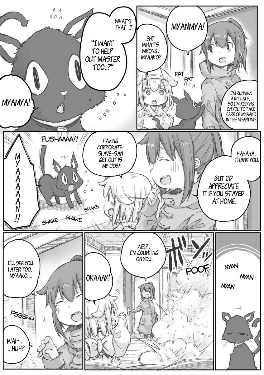 Ms. Corporate Slave Wants to be Healed by a Loli Spirit chapter 11 page 1