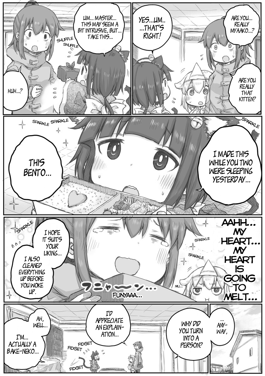 Ms. Corporate Slave Wants to be Healed by a Loli Spirit chapter 11 page 3