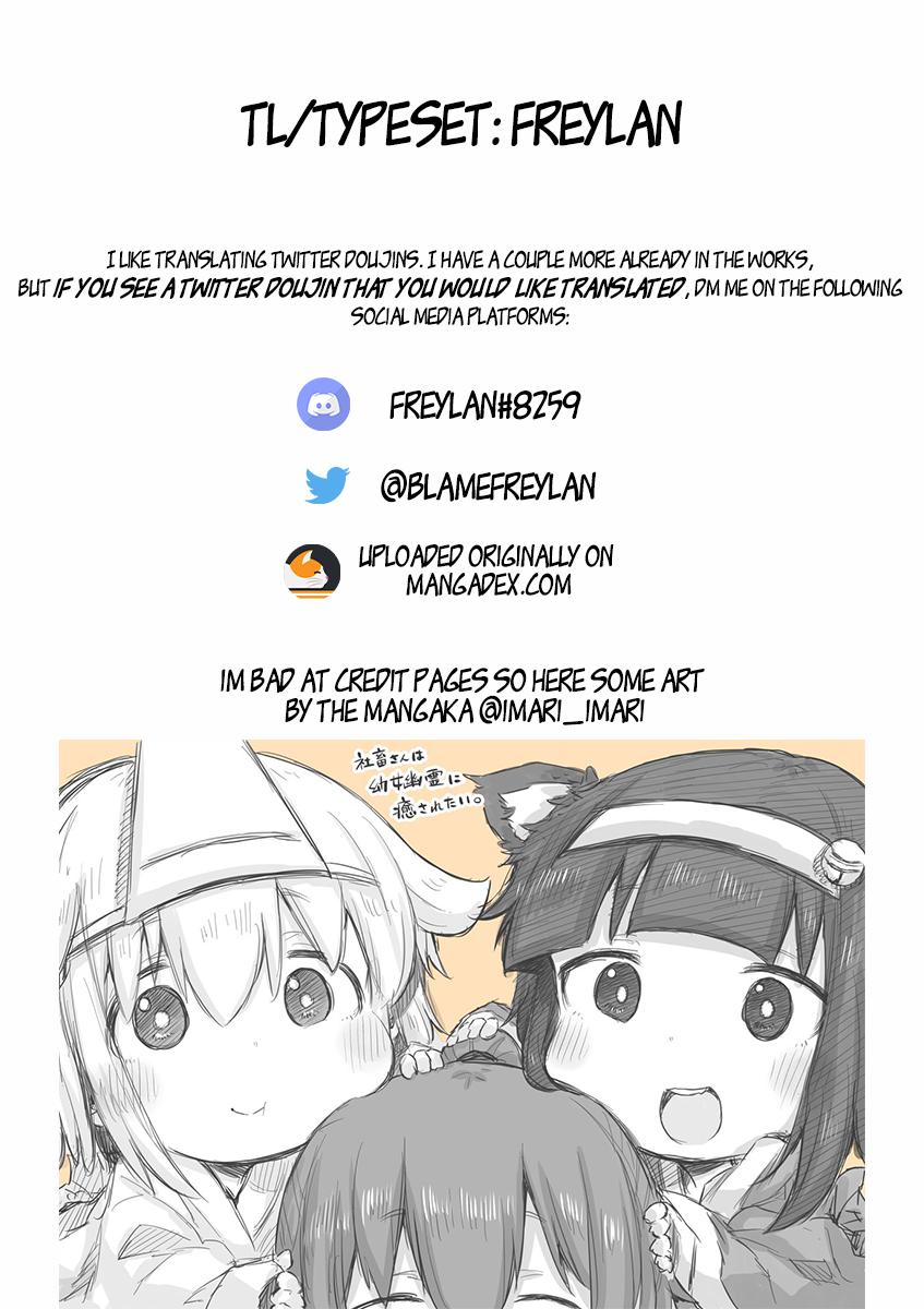 Ms. Corporate Slave Wants to be Healed by a Loli Spirit chapter 11 page 5