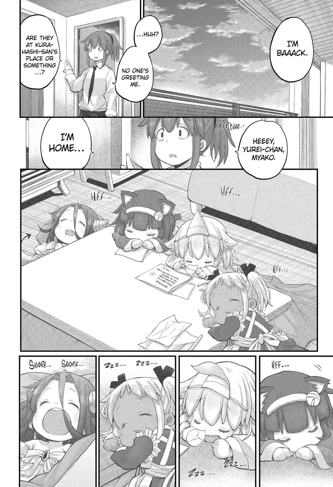 Ms. Corporate Slave Wants to be Healed by a Loli Spirit chapter 110 page 12