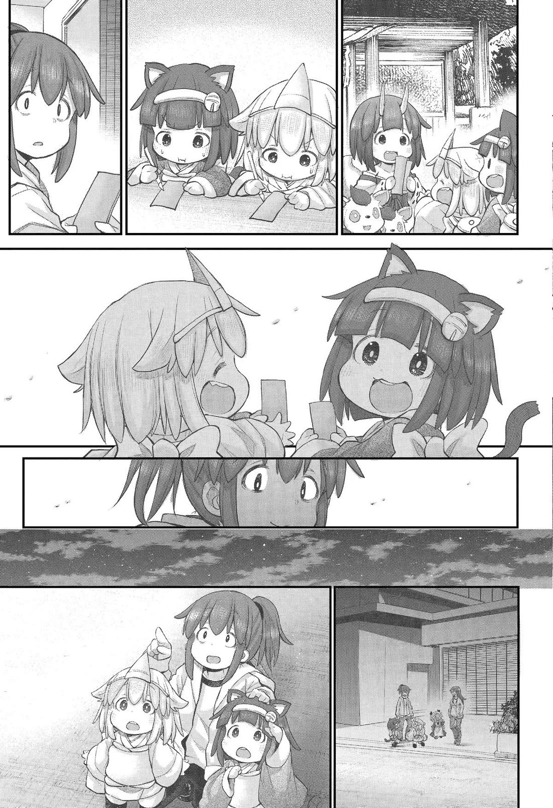 Ms. Corporate Slave Wants to be Healed by a Loli Spirit chapter 111 page 11