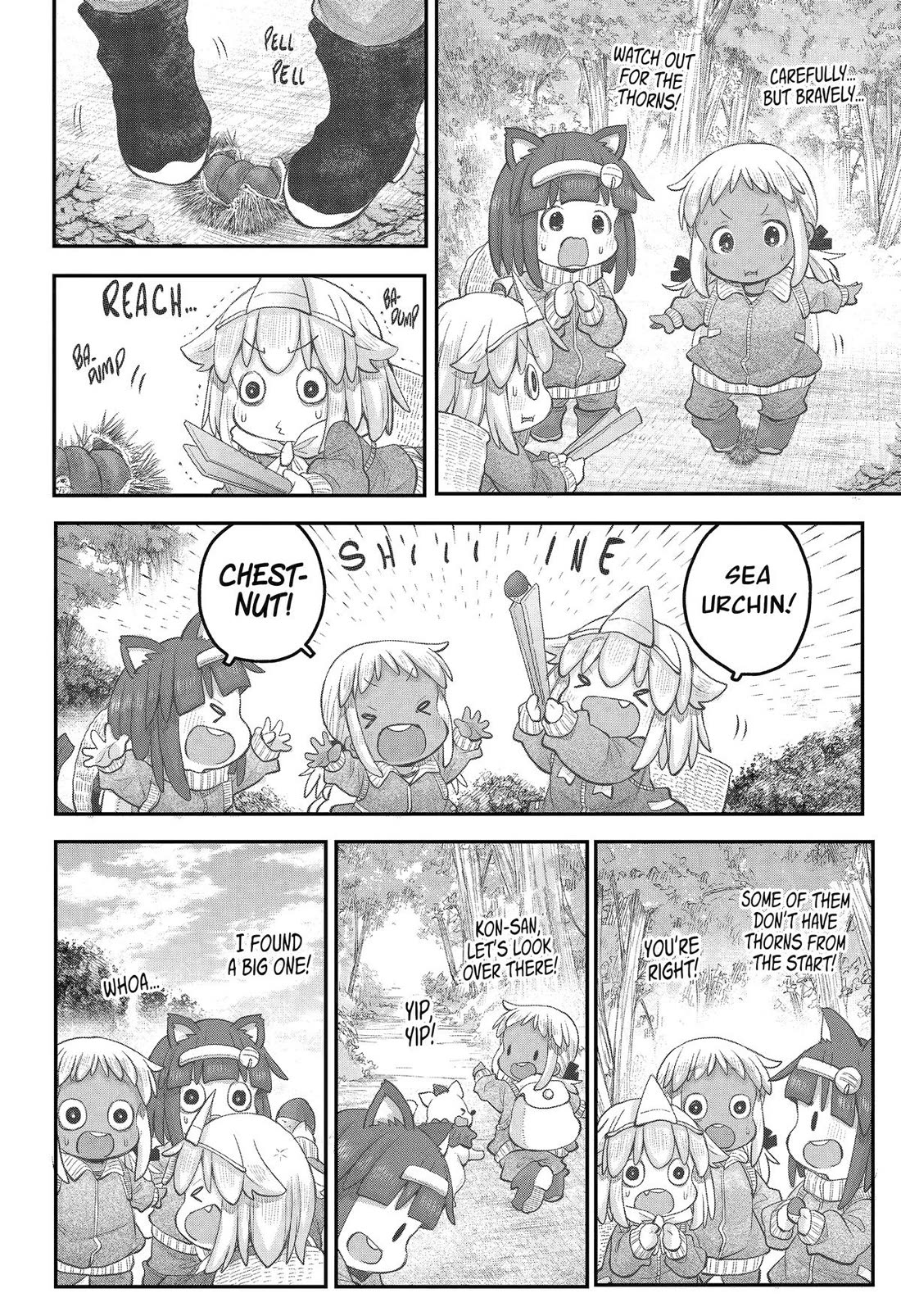 Ms. Corporate Slave Wants to be Healed by a Loli Spirit chapter 112 page 12