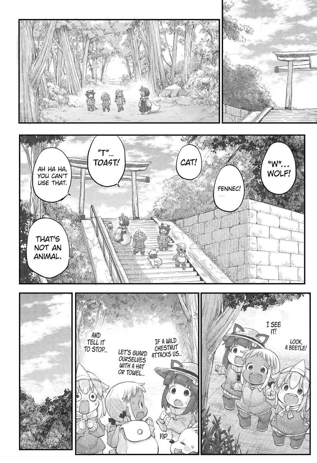 Ms. Corporate Slave Wants to be Healed by a Loli Spirit chapter 112 page 6