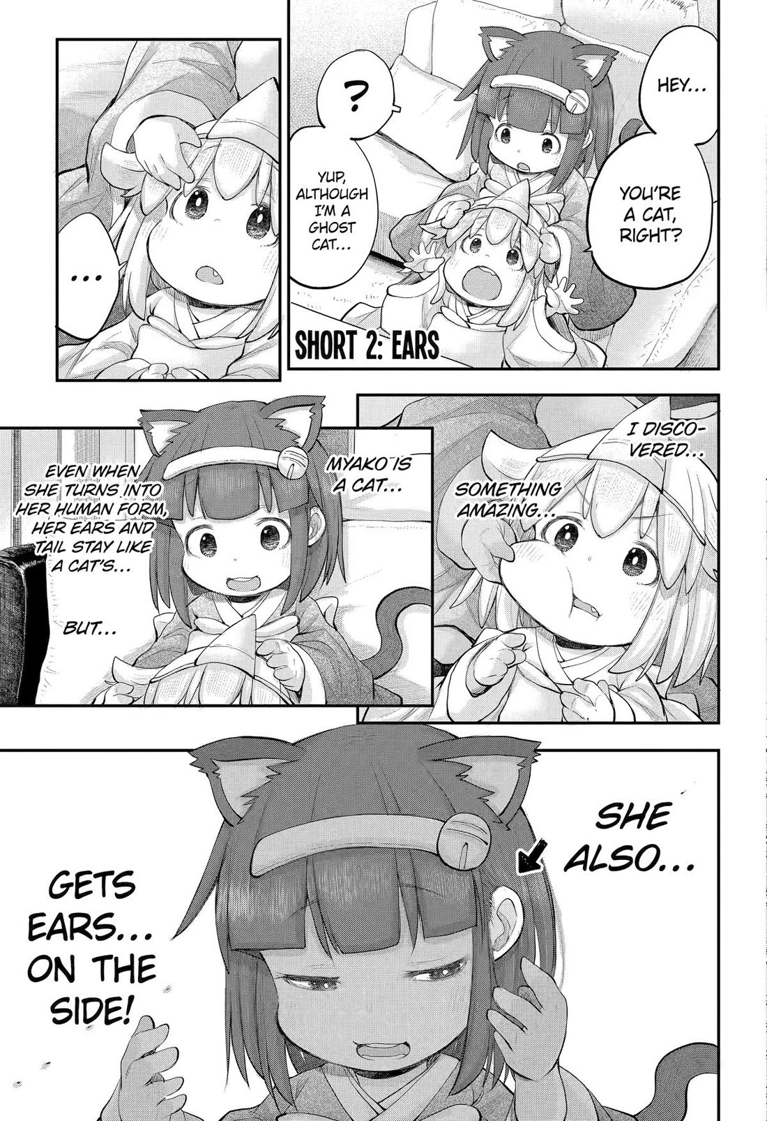 Ms. Corporate Slave Wants to be Healed by a Loli Spirit chapter 113 page 5
