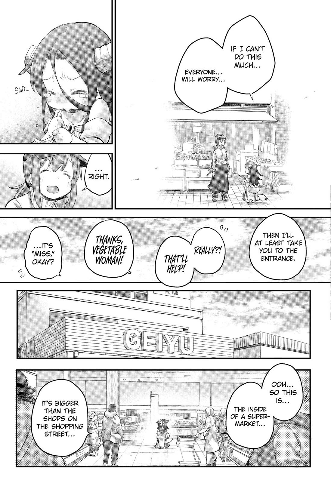 Ms. Corporate Slave Wants to be Healed by a Loli Spirit chapter 114 page 9