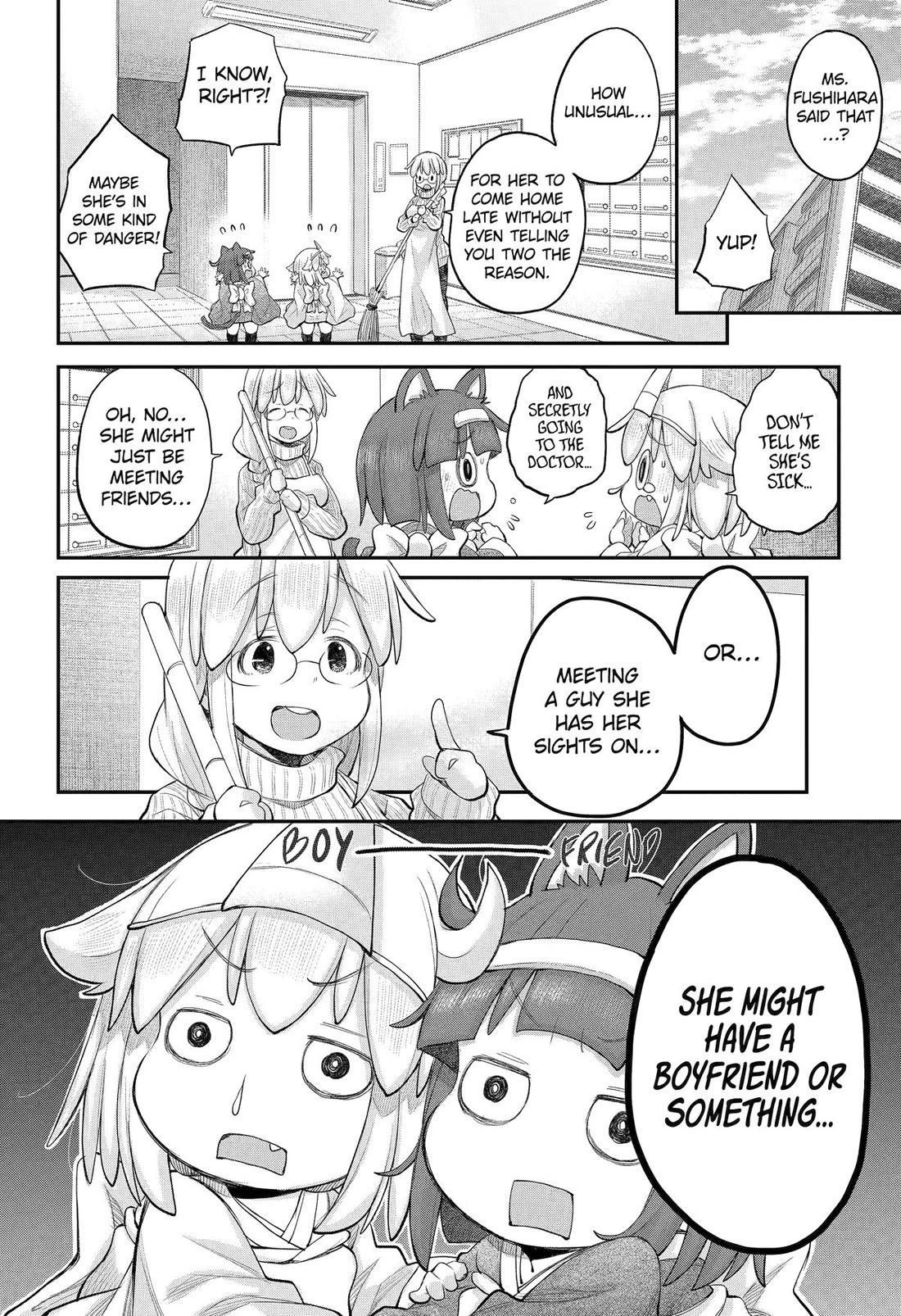 Ms. Corporate Slave Wants to be Healed by a Loli Spirit chapter 117 page 2