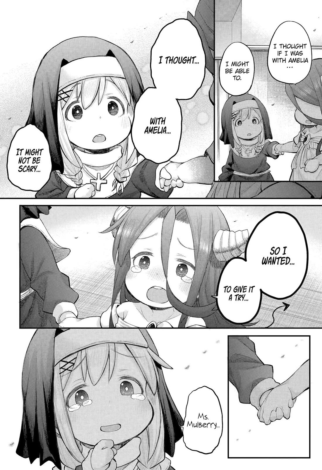 Ms. Corporate Slave Wants to be Healed by a Loli Spirit chapter 118 page 13