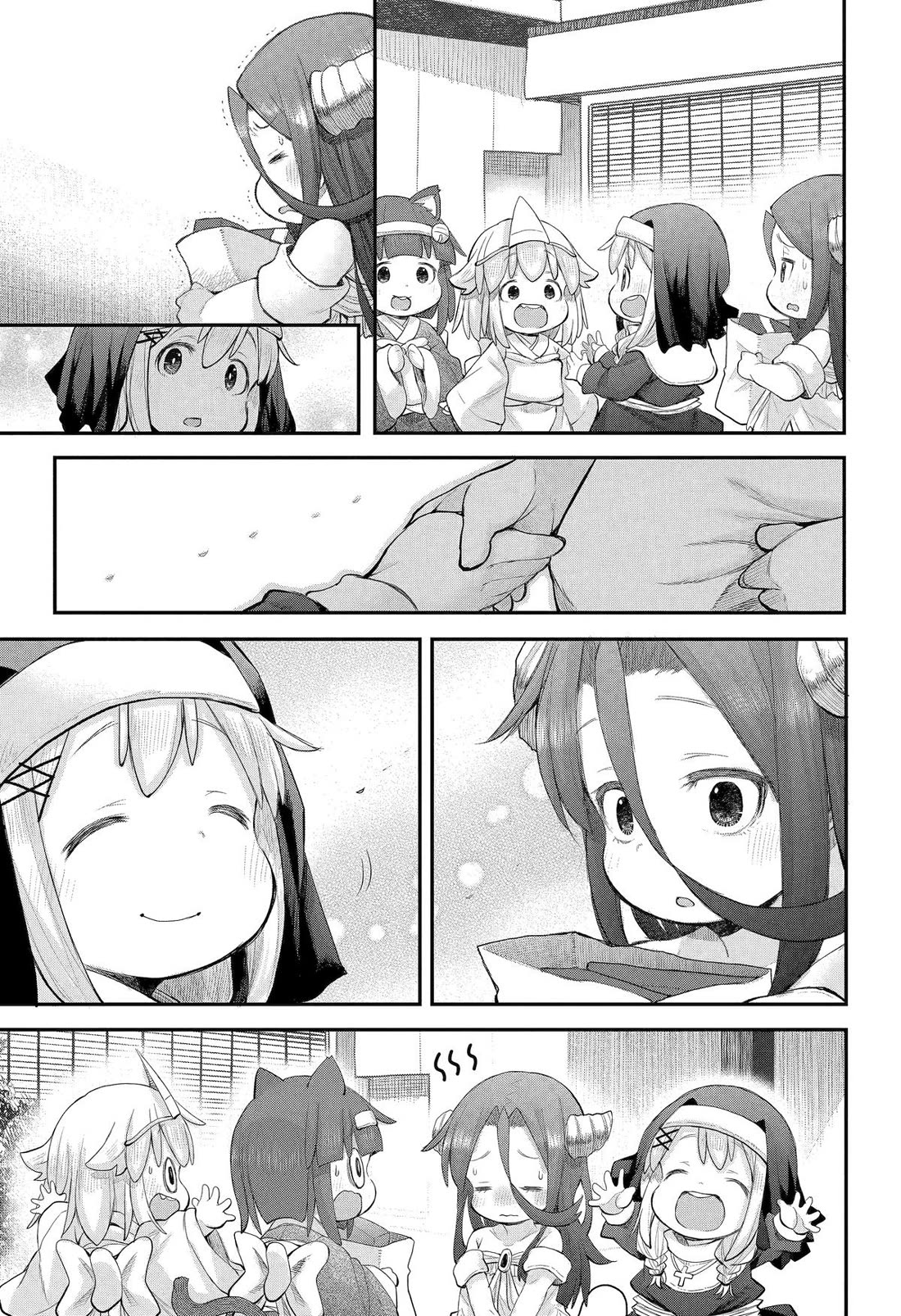 Ms. Corporate Slave Wants to be Healed by a Loli Spirit chapter 118 page 16