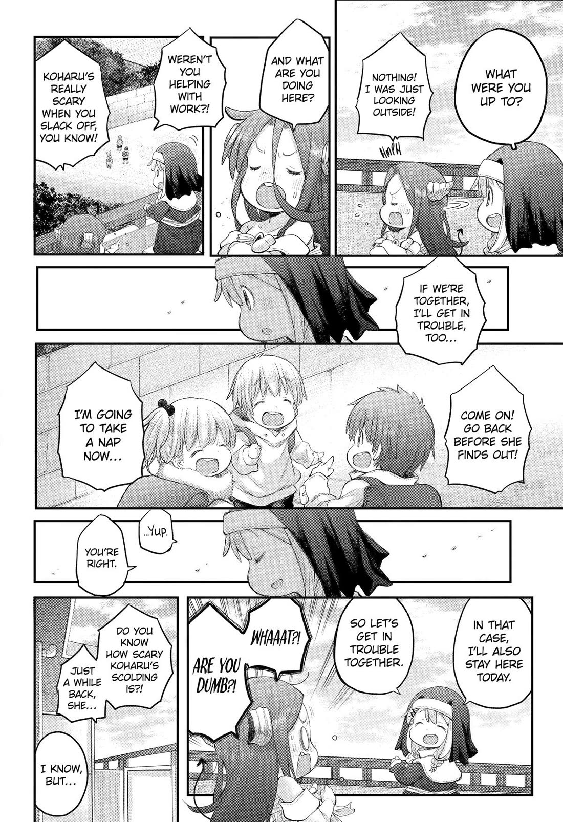 Ms. Corporate Slave Wants to be Healed by a Loli Spirit chapter 118 page 4