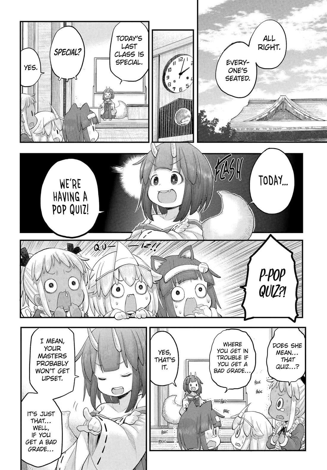 Ms. Corporate Slave Wants to be Healed by a Loli Spirit chapter 119 page 8
