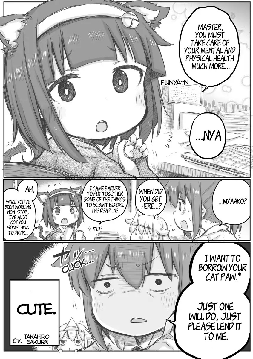 Ms. Corporate Slave Wants to be Healed by a Loli Spirit chapter 12 page 2