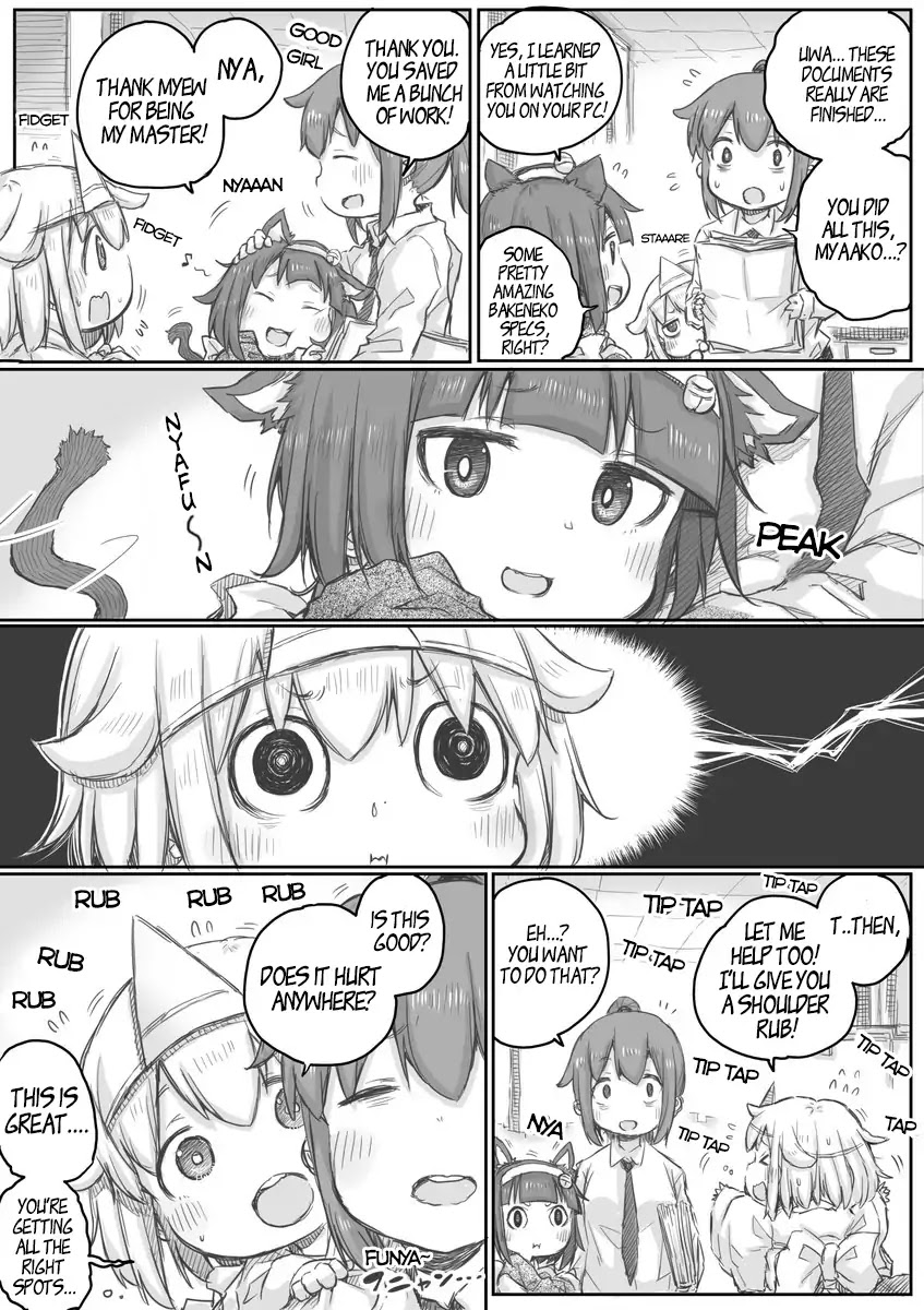 Ms. Corporate Slave Wants to be Healed by a Loli Spirit chapter 12 page 3