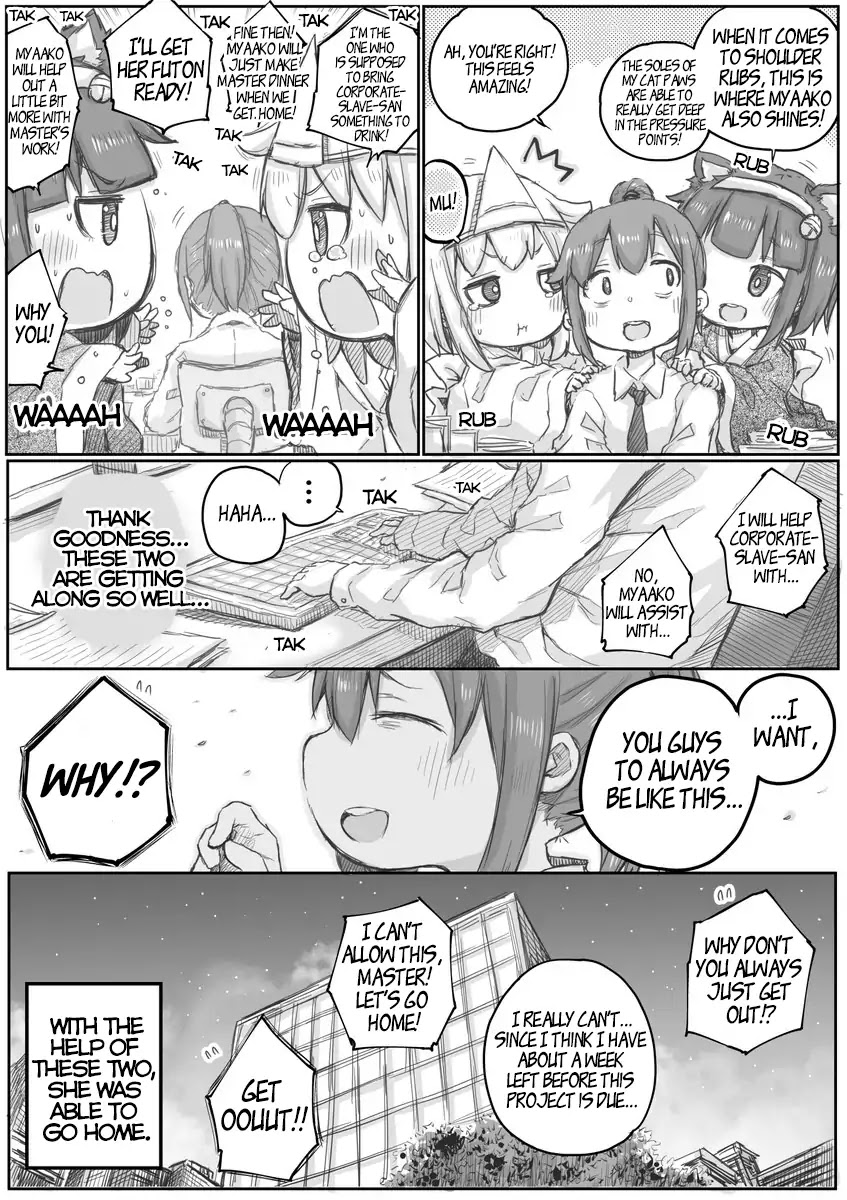 Ms. Corporate Slave Wants to be Healed by a Loli Spirit chapter 12 page 4