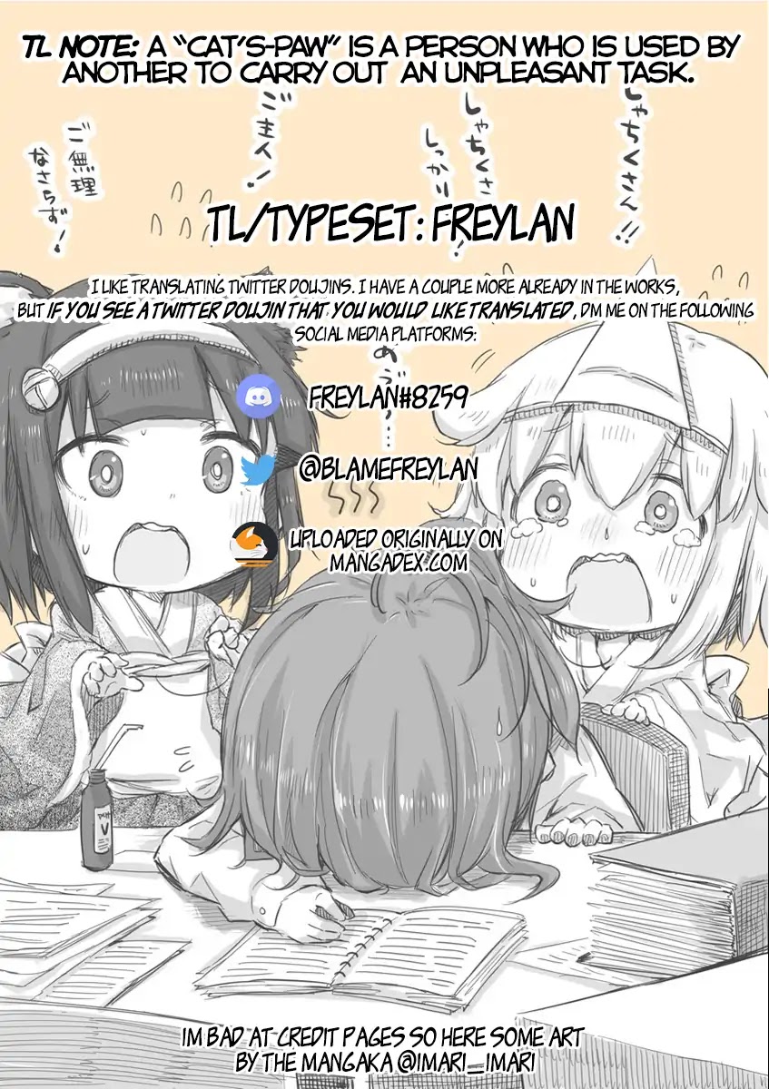 Ms. Corporate Slave Wants to be Healed by a Loli Spirit chapter 12 page 5