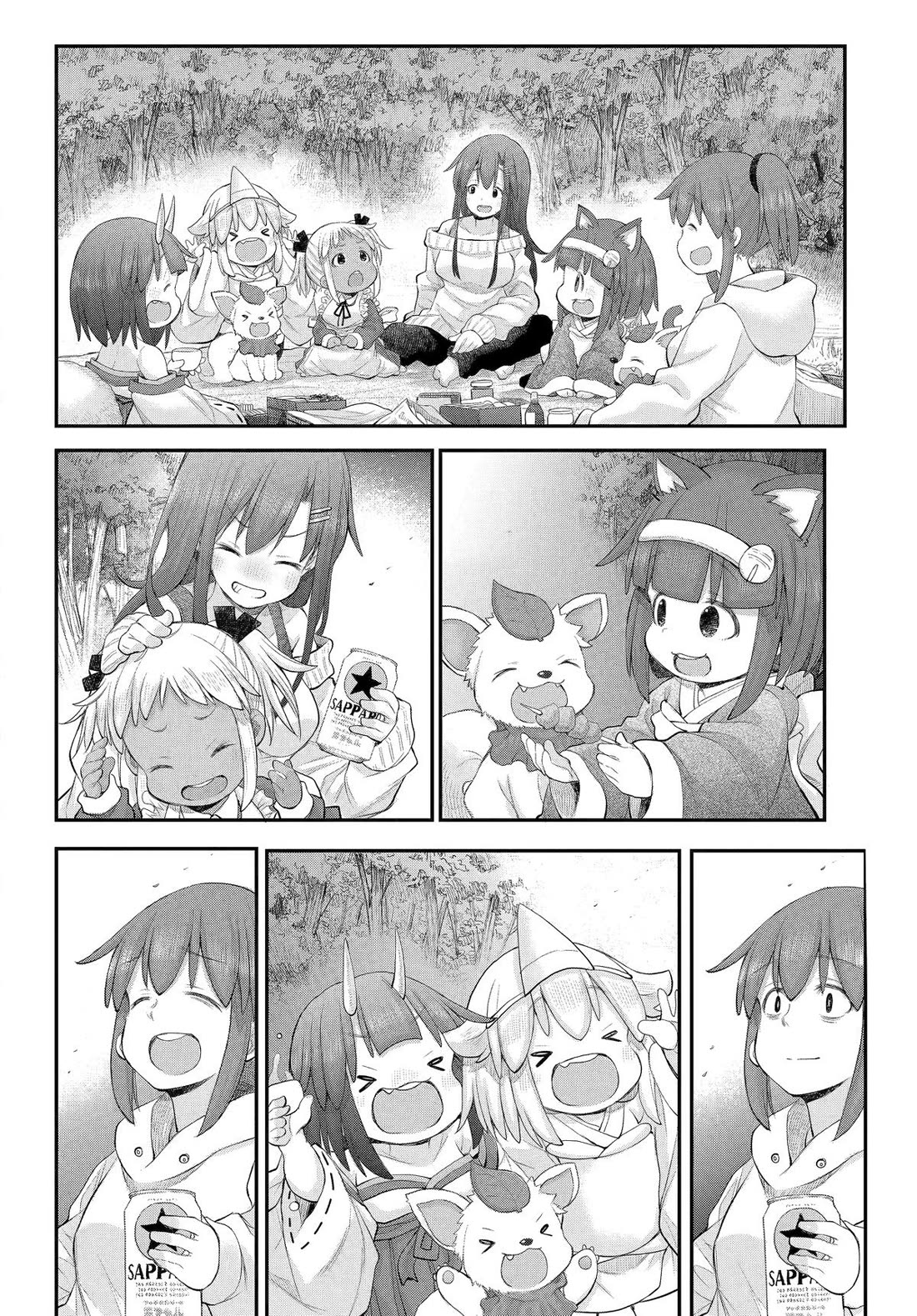 Ms. Corporate Slave Wants to be Healed by a Loli Spirit chapter 120 page 15