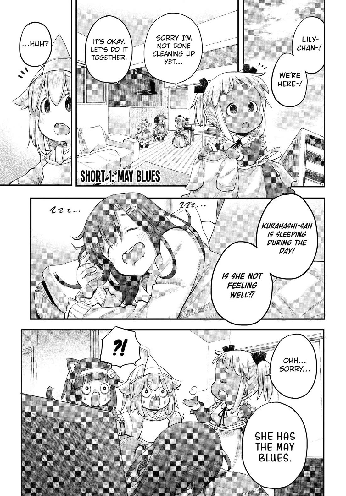 Ms. Corporate Slave Wants to be Healed by a Loli Spirit chapter 121 page 1
