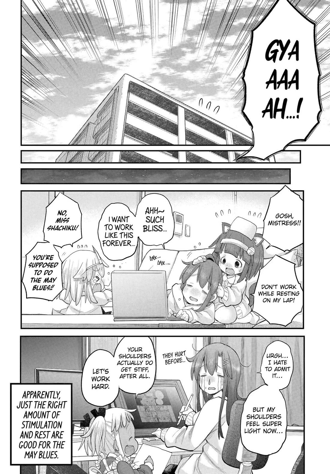 Ms. Corporate Slave Wants to be Healed by a Loli Spirit chapter 121 page 10