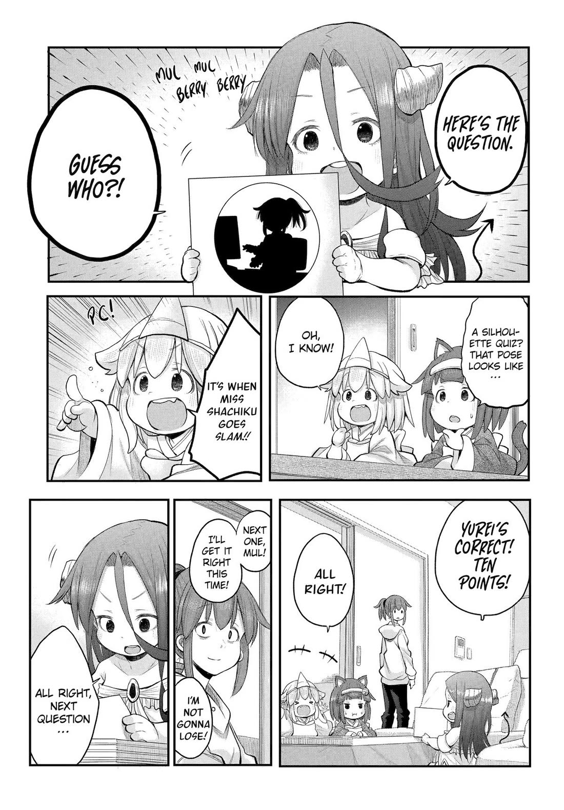 Ms. Corporate Slave Wants to be Healed by a Loli Spirit chapter 122 page 2