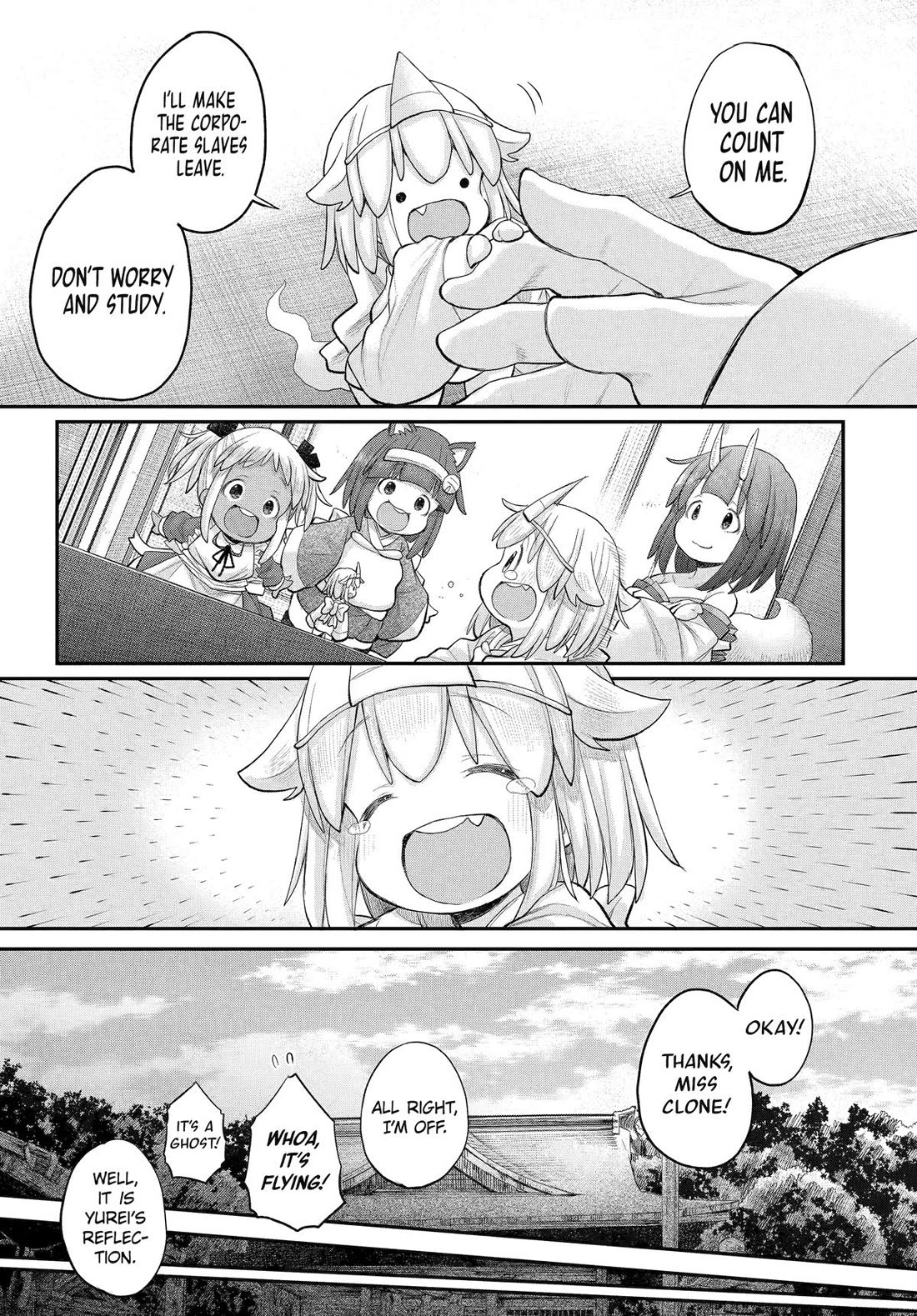 Ms. Corporate Slave Wants to be Healed by a Loli Spirit chapter 124 page 8