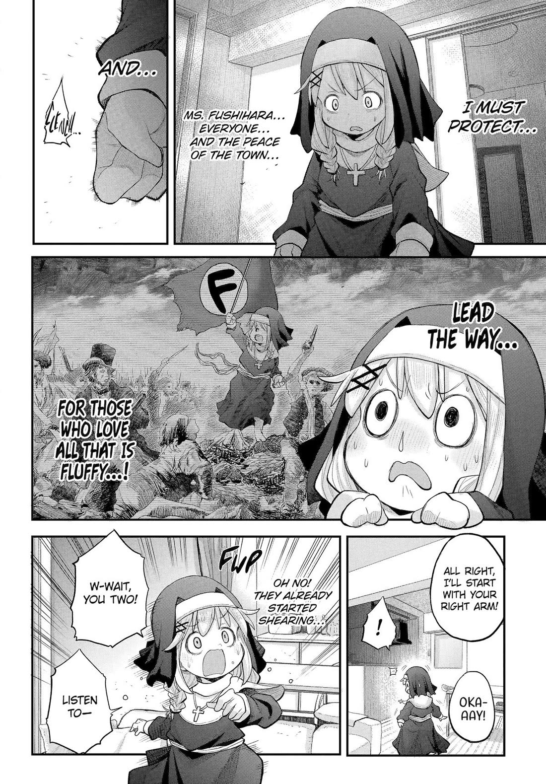 Ms. Corporate Slave Wants to be Healed by a Loli Spirit chapter 125 page 8