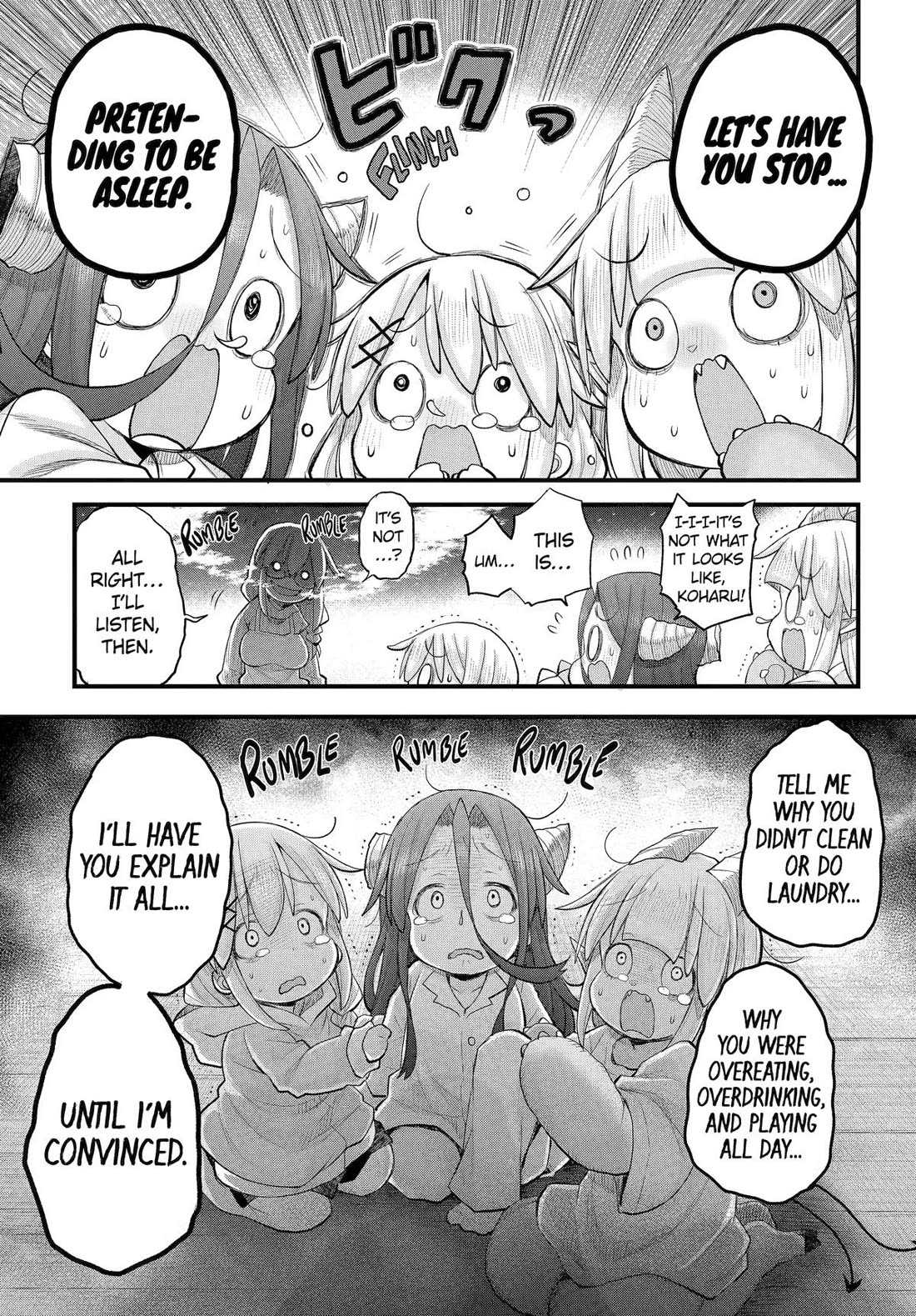 Ms. Corporate Slave Wants to be Healed by a Loli Spirit chapter 127 page 17