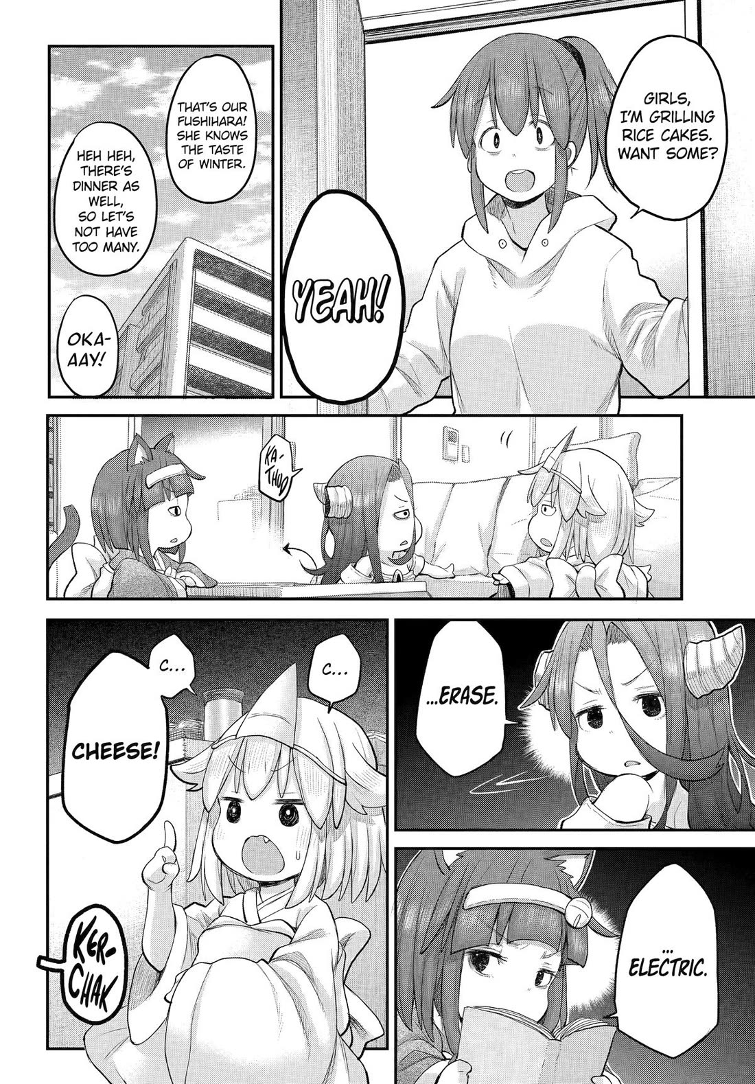 Ms. Corporate Slave Wants to be Healed by a Loli Spirit chapter 129 page 6