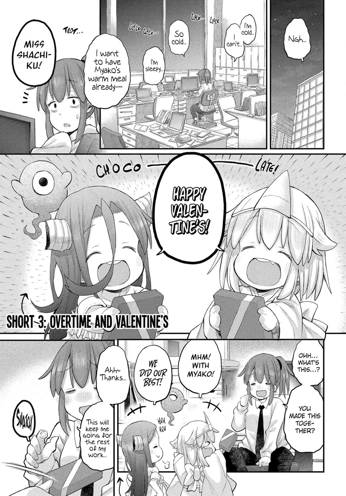 Ms. Corporate Slave Wants to be Healed by a Loli Spirit chapter 129 page 9