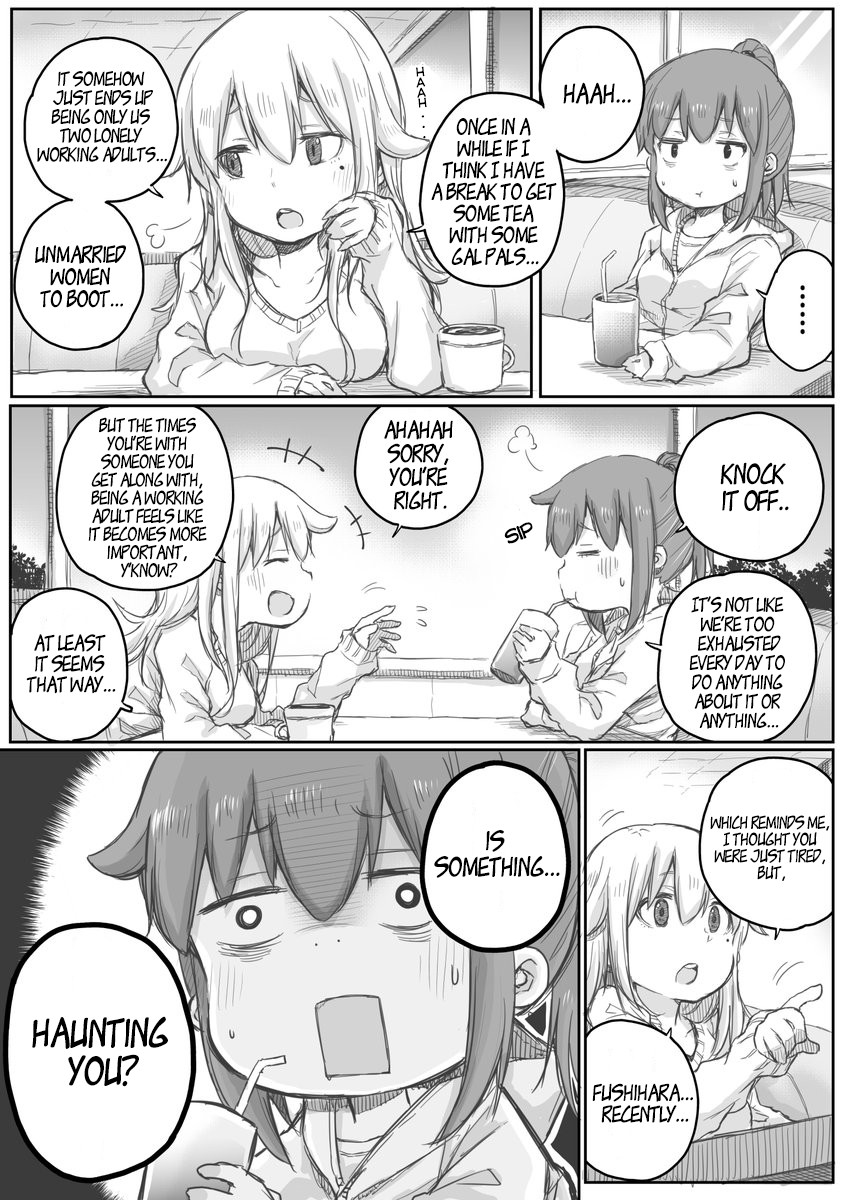 Ms. Corporate Slave Wants to be Healed by a Loli Spirit chapter 13 page 1