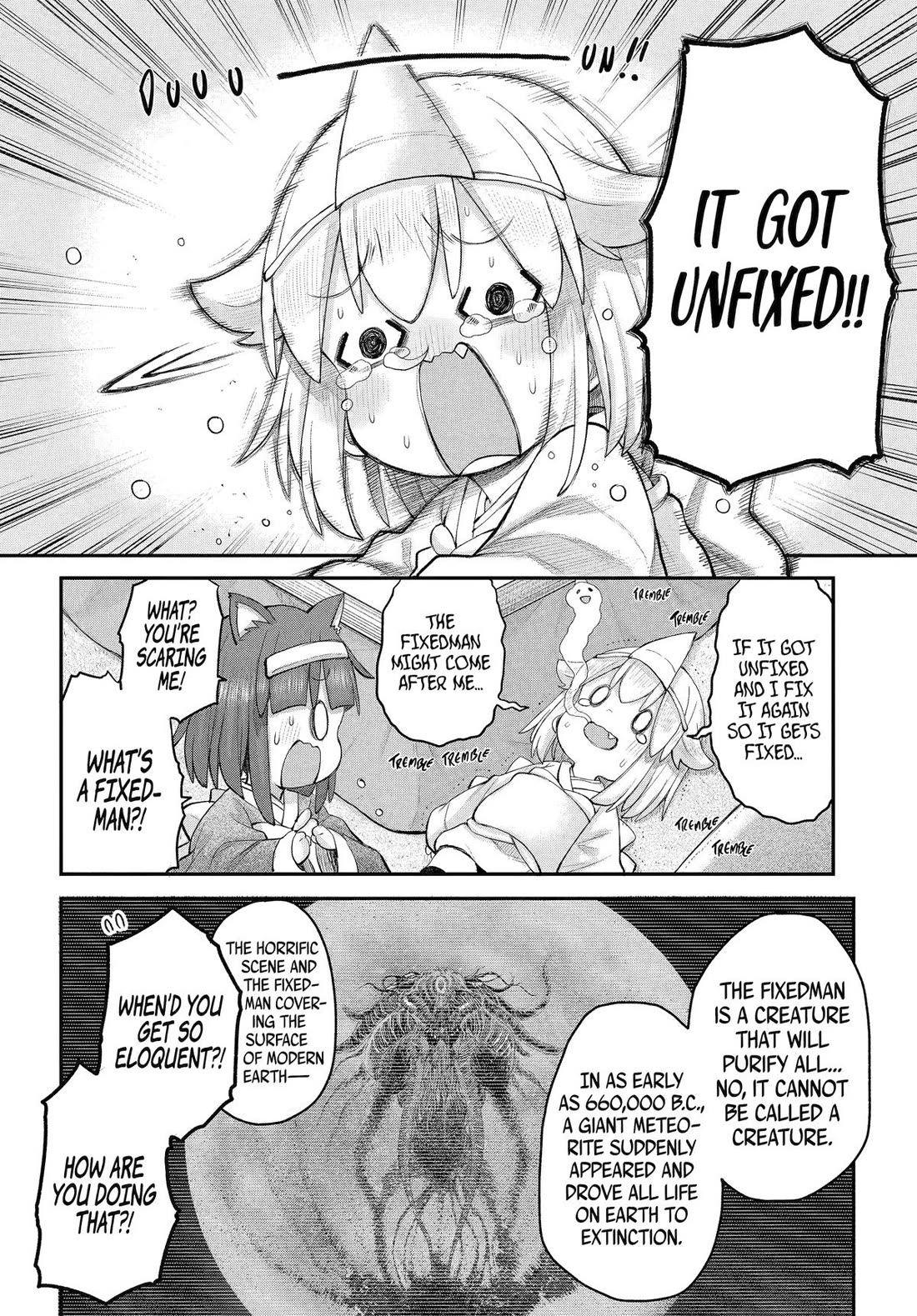 Ms. Corporate Slave Wants to be Healed by a Loli Spirit chapter 130 page 15