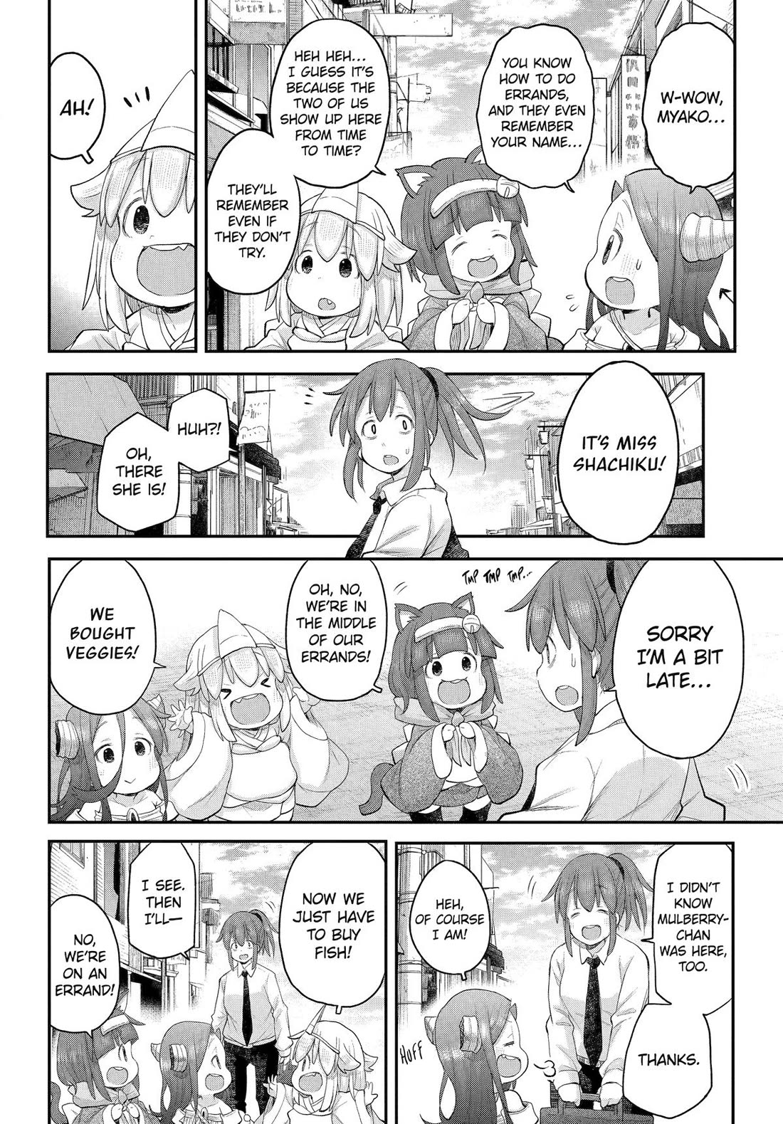 Ms. Corporate Slave Wants to be Healed by a Loli Spirit chapter 131 page 10