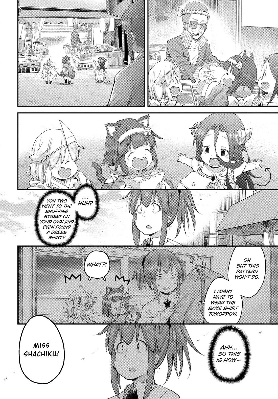 Ms. Corporate Slave Wants to be Healed by a Loli Spirit chapter 131 page 12