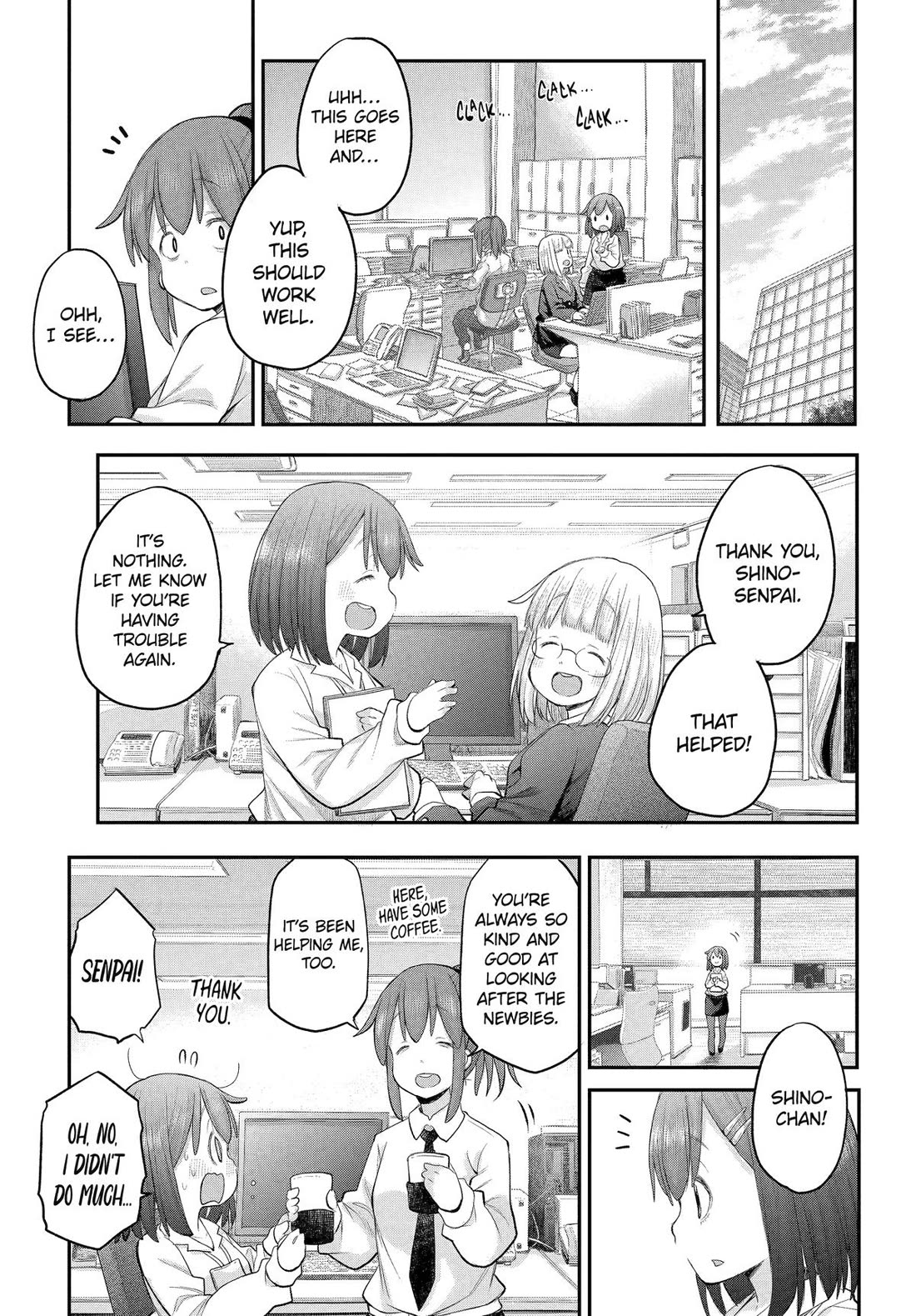 Ms. Corporate Slave Wants to be Healed by a Loli Spirit chapter 131 page 3