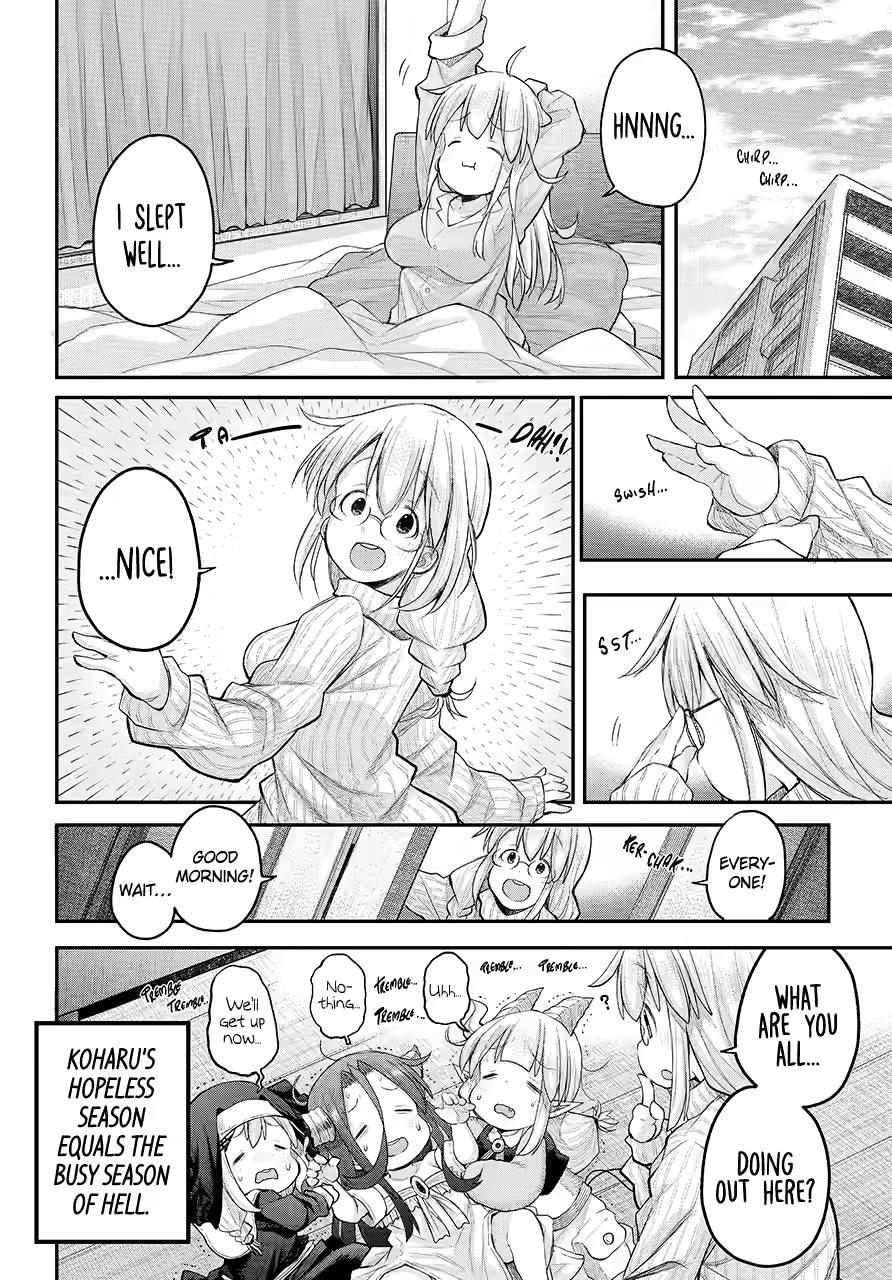 Ms. Corporate Slave Wants to be Healed by a Loli Spirit chapter 133 page 16