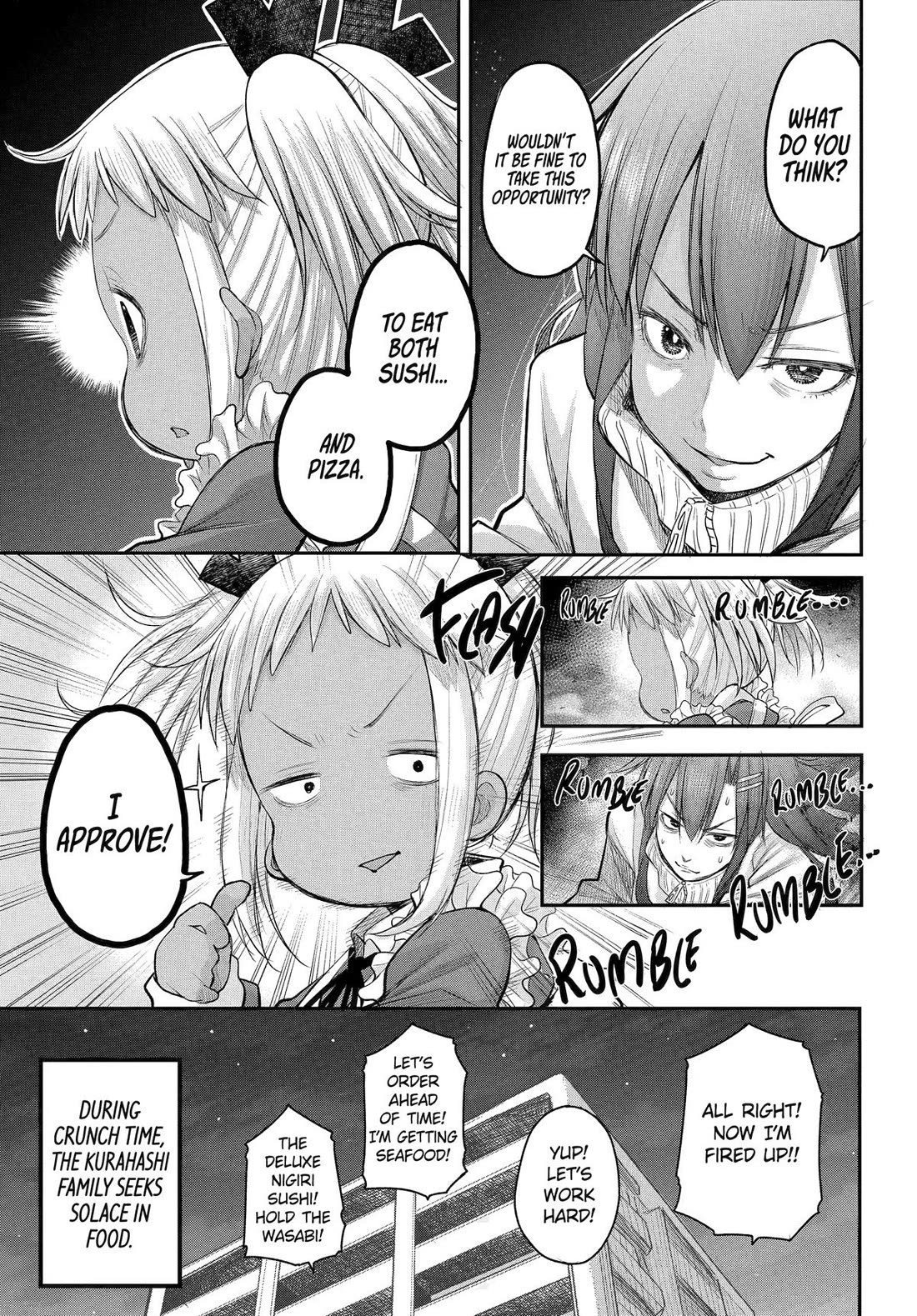 Ms. Corporate Slave Wants to be Healed by a Loli Spirit chapter 133 page 7