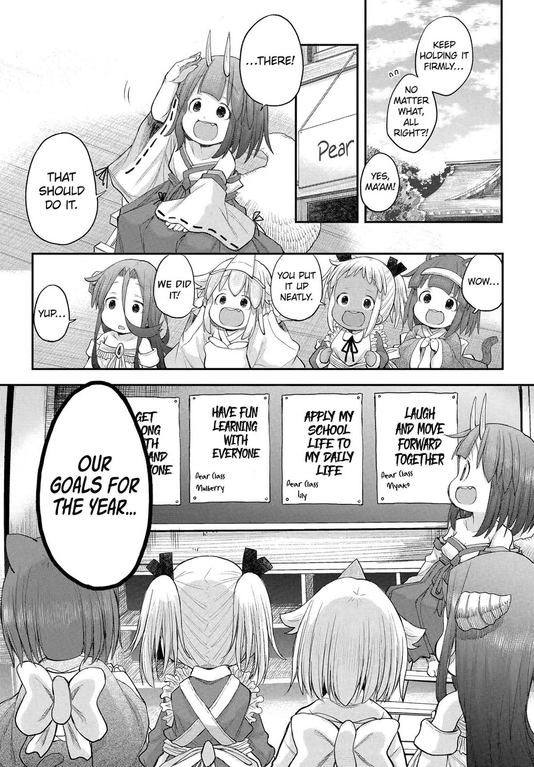 Ms. Corporate Slave Wants to be Healed by a Loli Spirit chapter 134 page 15