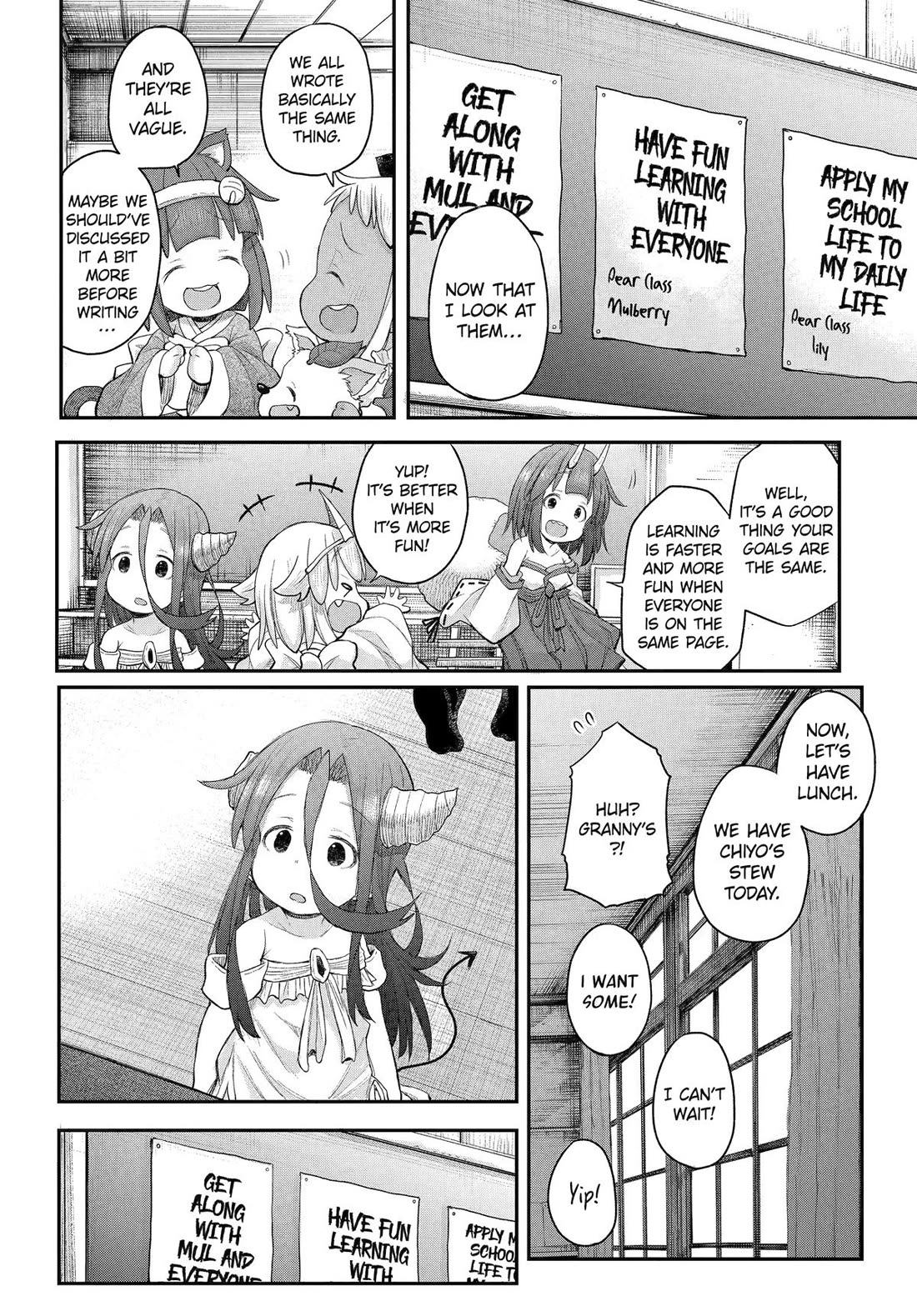Ms. Corporate Slave Wants to be Healed by a Loli Spirit chapter 134 page 16