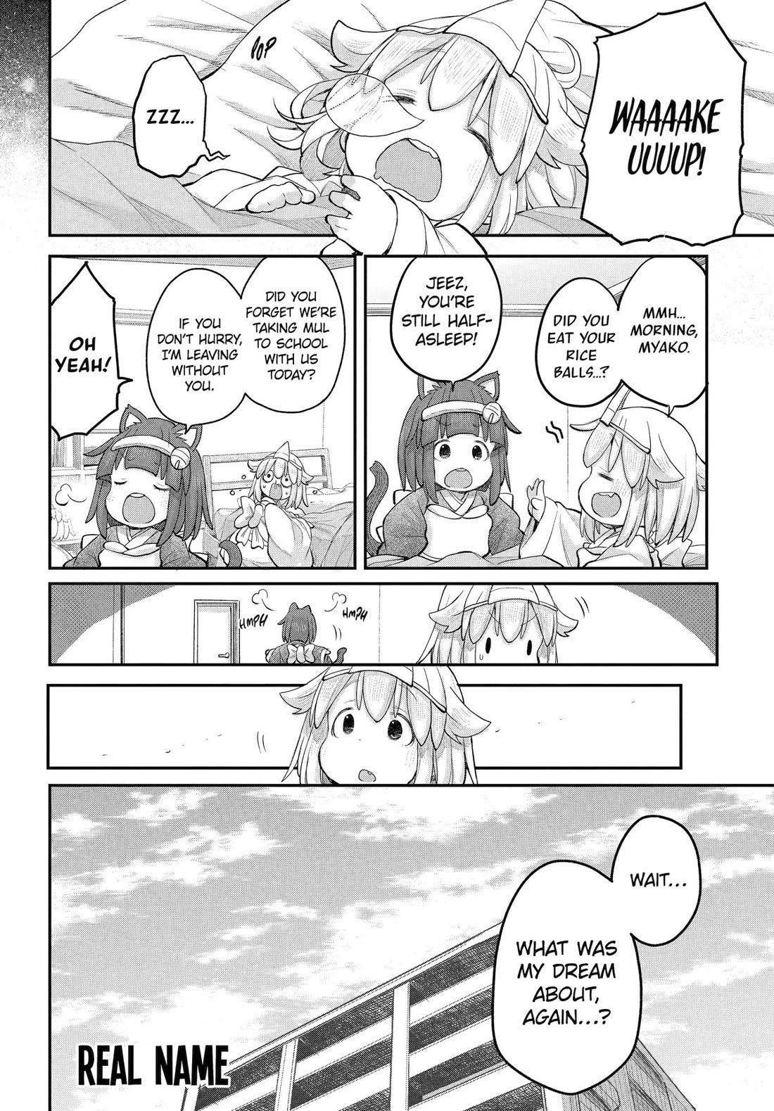 Ms. Corporate Slave Wants to be Healed by a Loli Spirit chapter 134 page 2