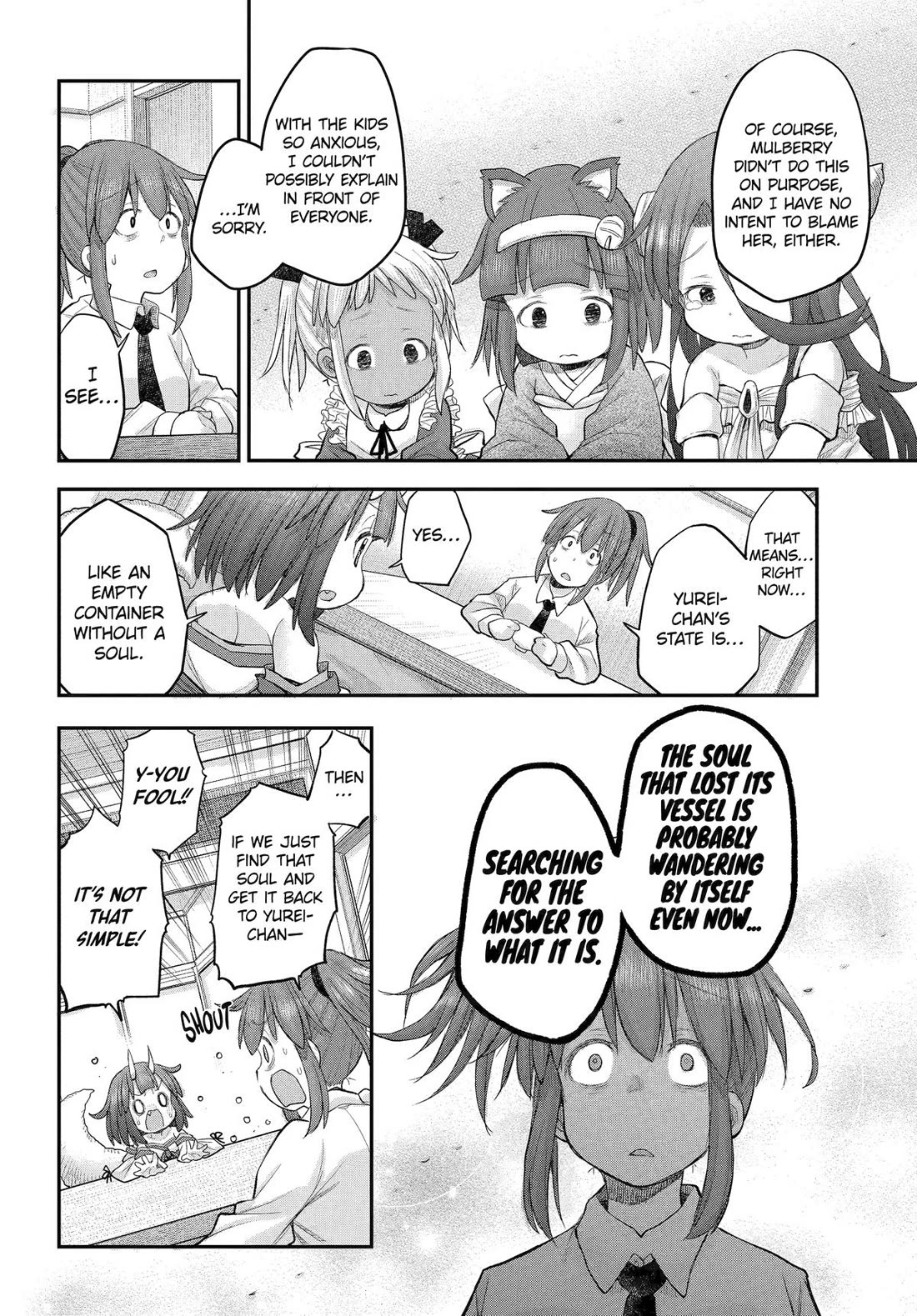 Ms. Corporate Slave Wants to be Healed by a Loli Spirit chapter 135 page 16